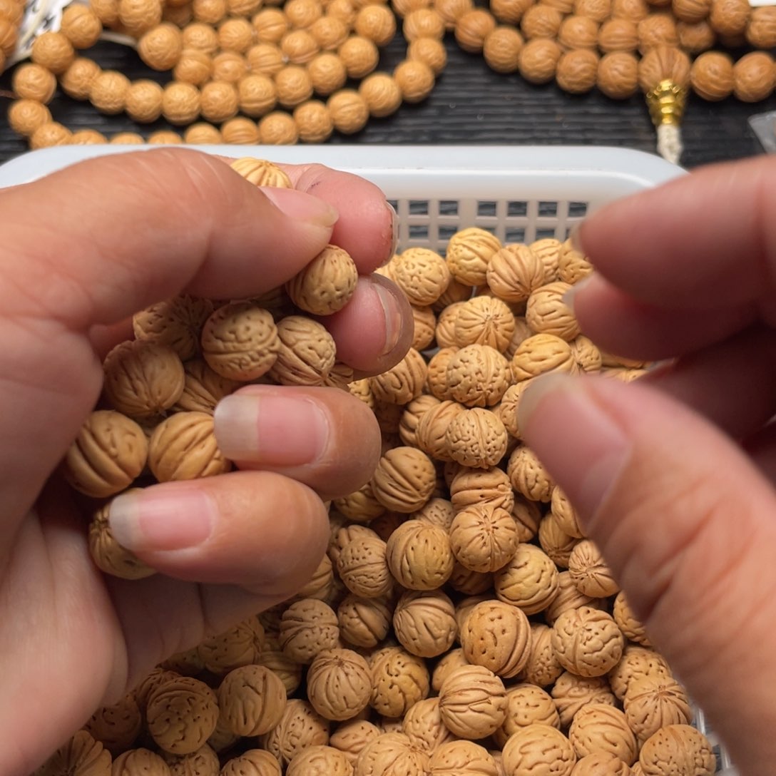 【闪购商品】酒****d散子不退不换