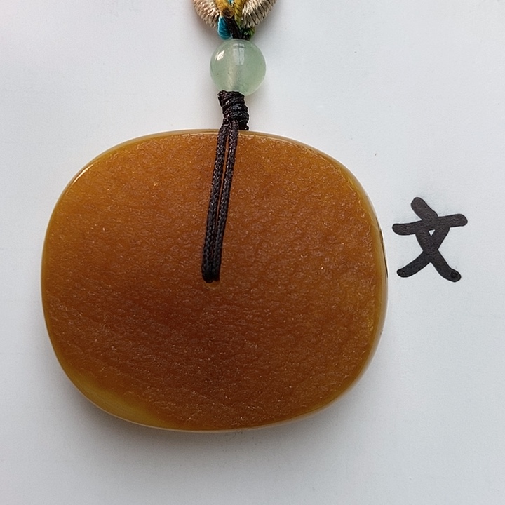 琥珀裸石未镶嵌天然49