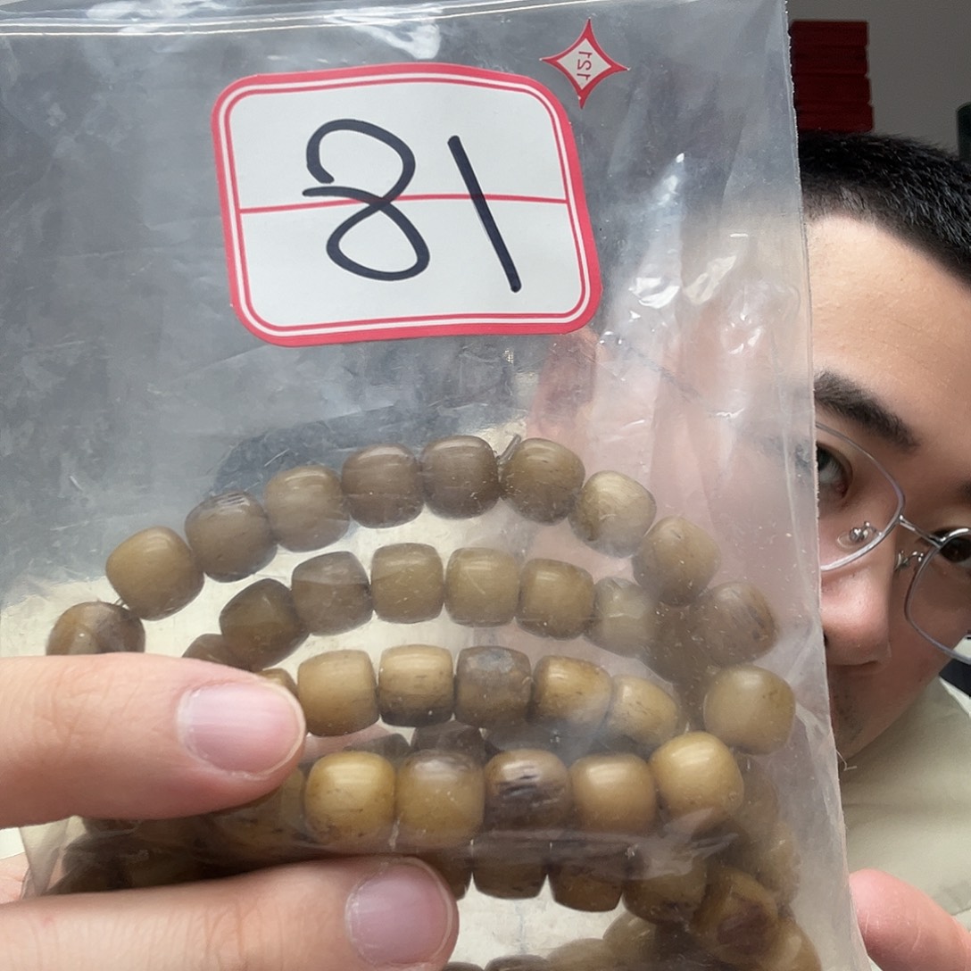 橄榄核手串/手链工艺品18