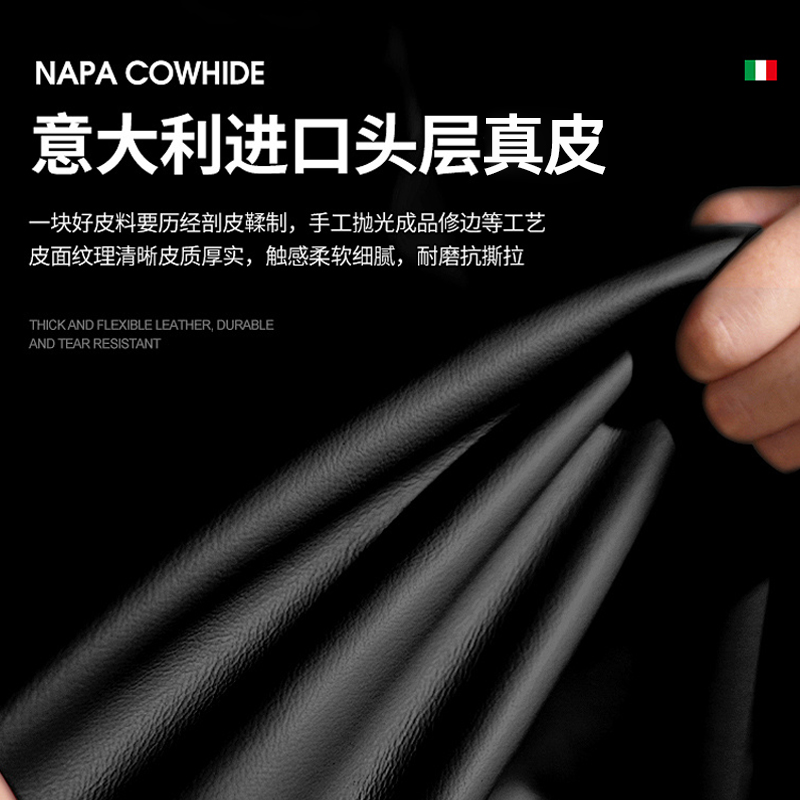 独新沙发面料皮/雪尼尔/猫抓绒/色板/差价