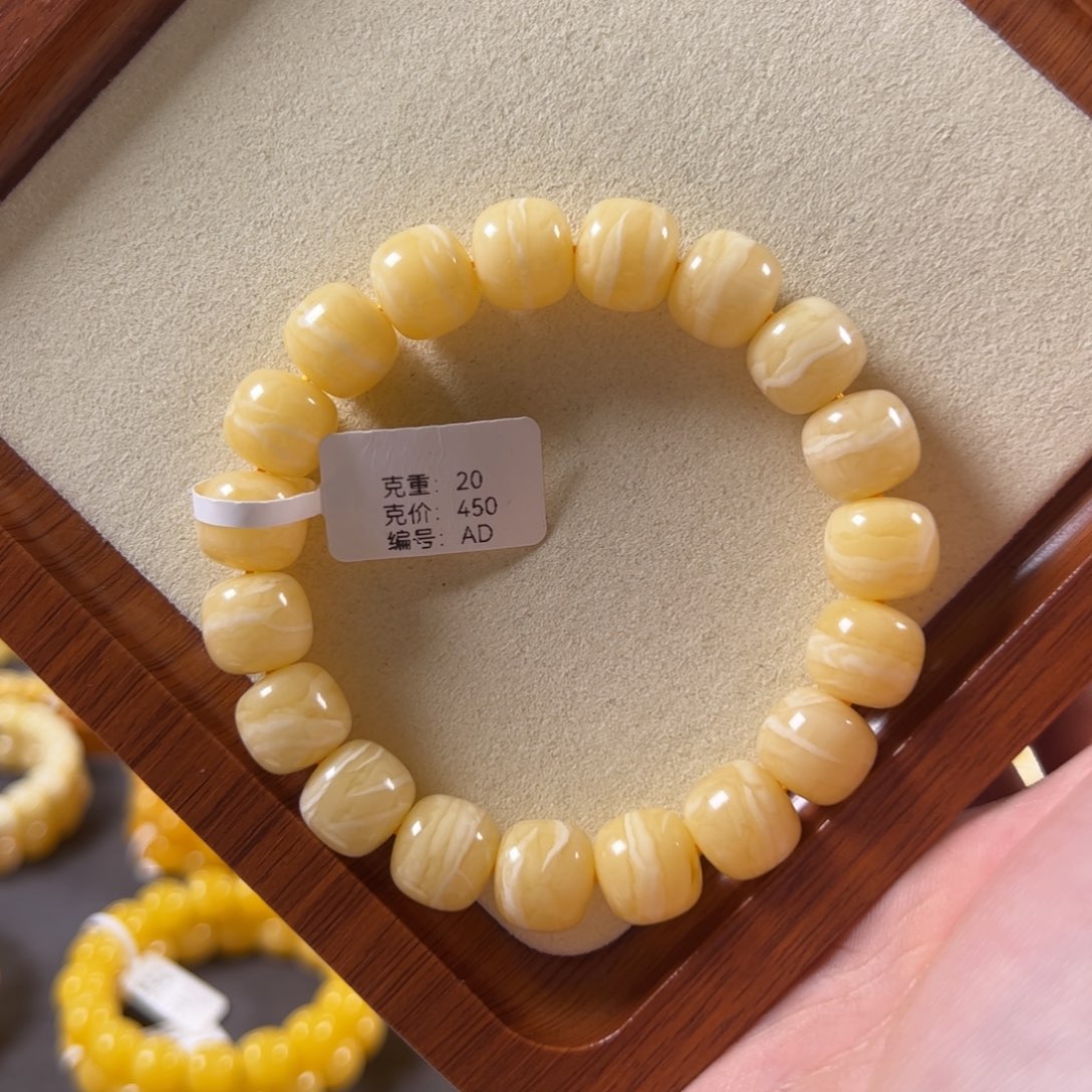 裸石琥珀未镶嵌12mm俄料满蜡虎皮纹一线天老型ad