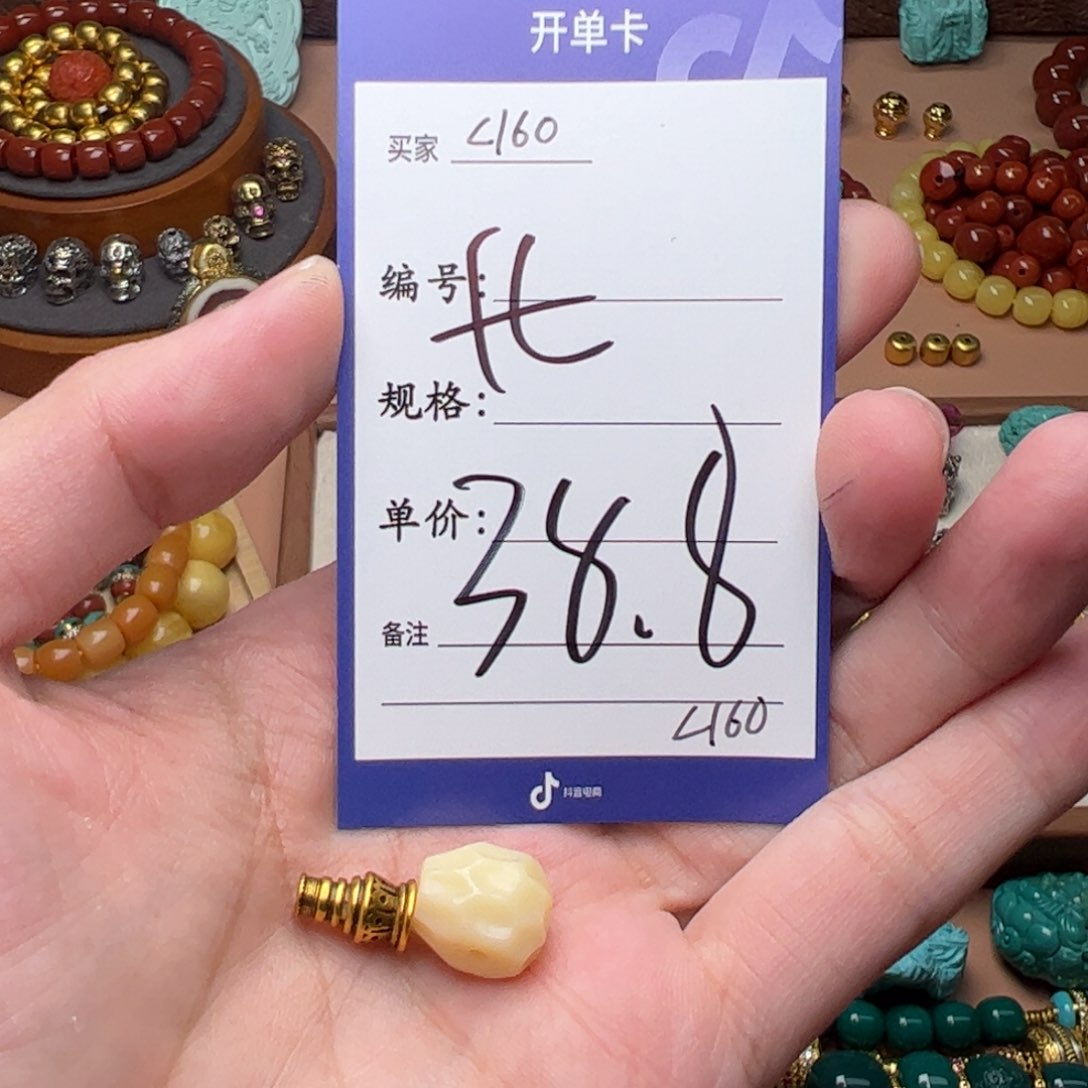 树脂制品啊啊啊啊啊啊啊啊啊