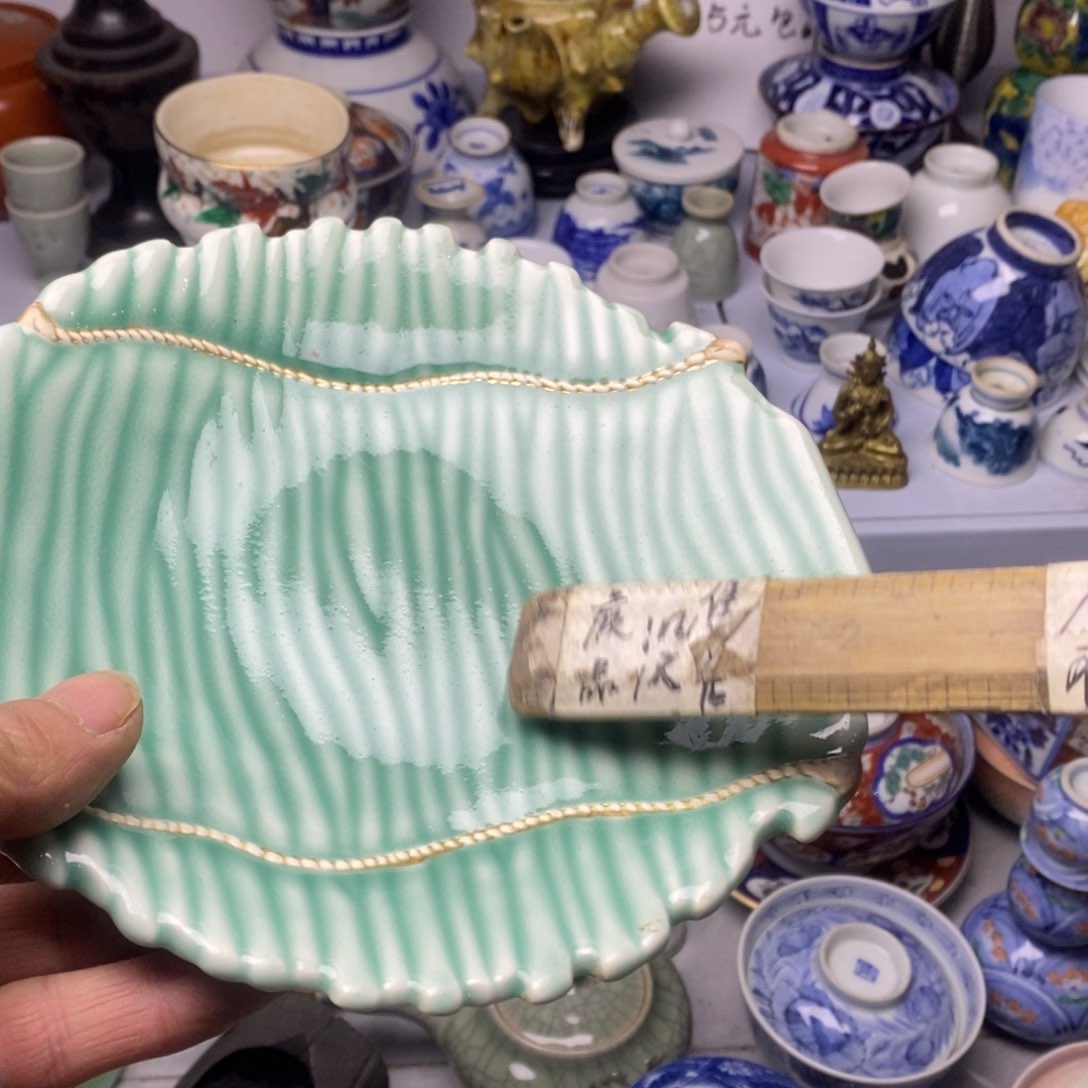 瓷片飞轮上我在火山的西山