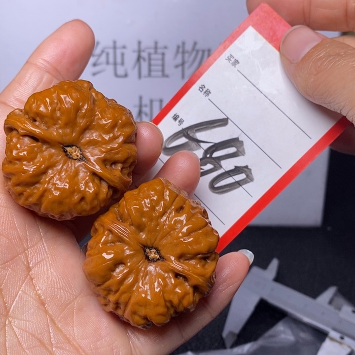 文玩核桃把件680，40蛤蟆头