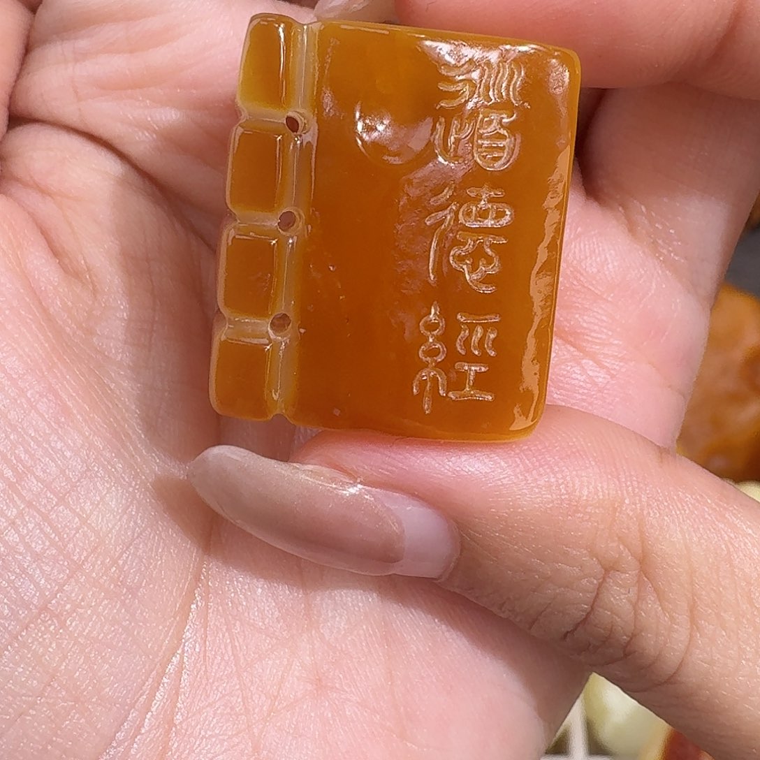 雄***岳琥珀未镶嵌裸石你