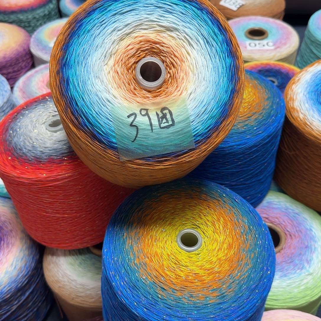 星***虫棉敦煌49团射线版三斤