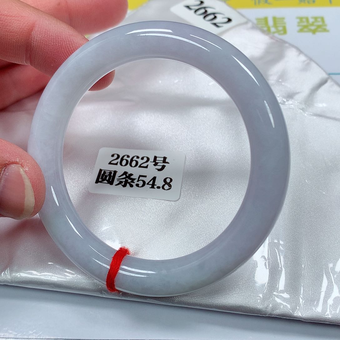 【闪购商品】翡翠手镯未镶嵌2662号