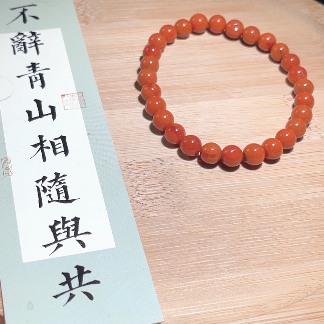 南红玛瑙天然南红珠子未镶嵌3****6