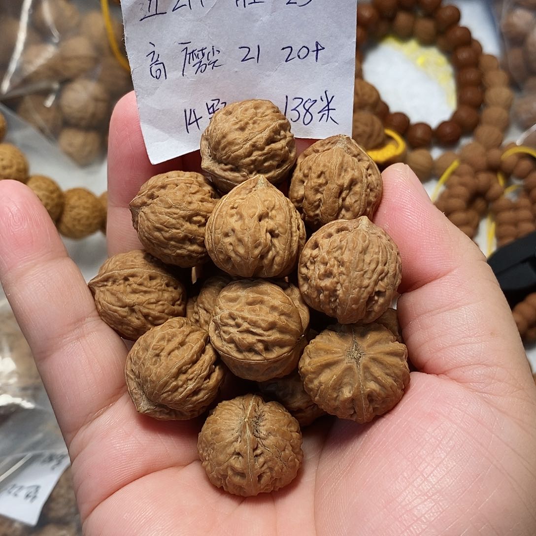 核桃手串/手链幸**康粗筋麻花手训