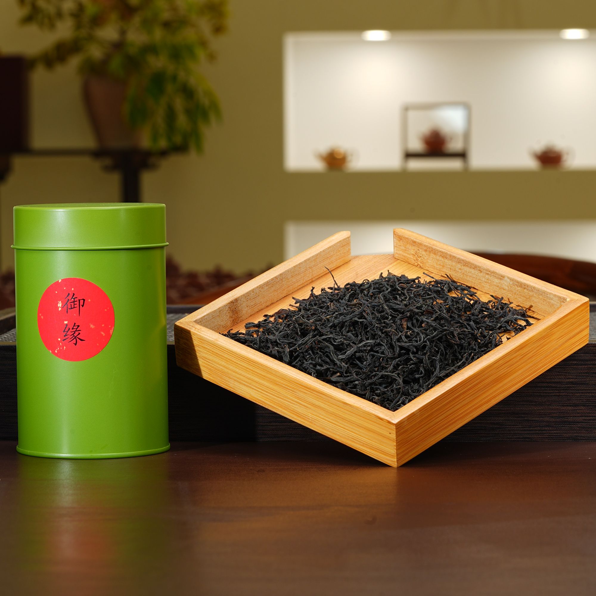 遇缘福建政和野生红茶（一级）