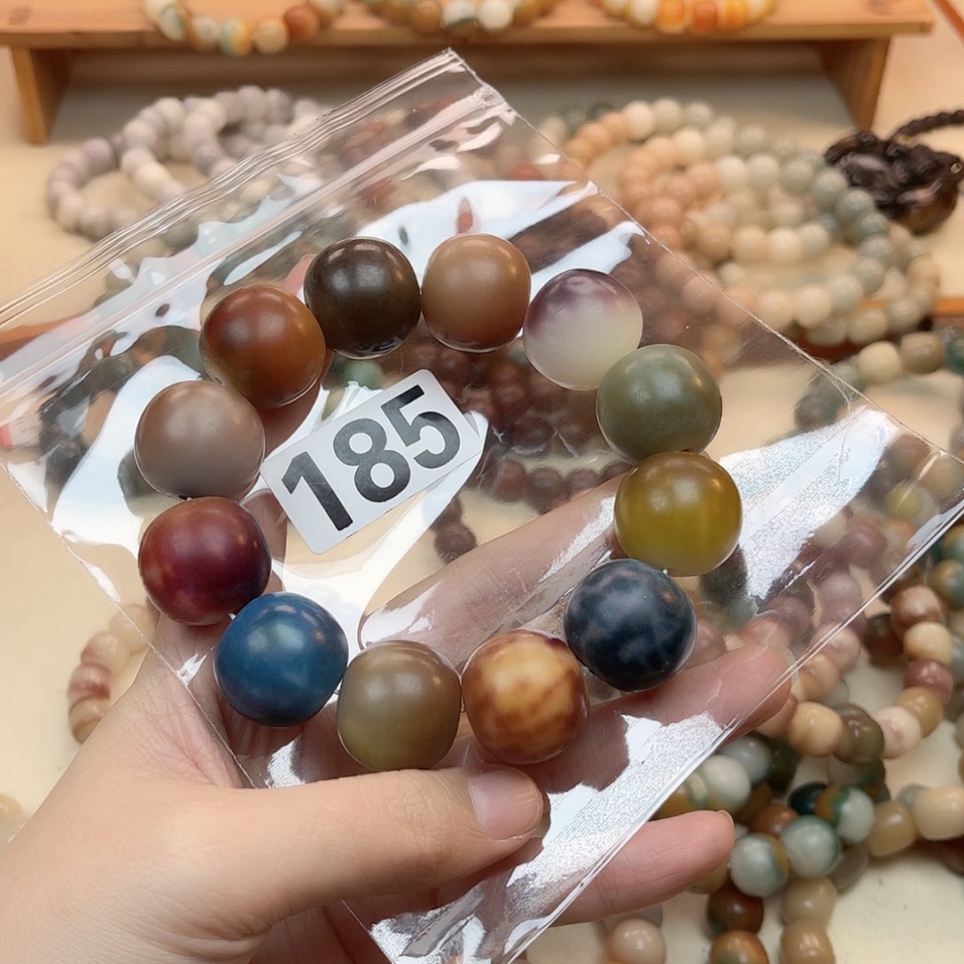 手串白玉菩提185