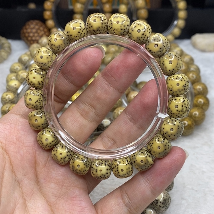 崔***山星月菩提吊坠11润黄月留白小细星