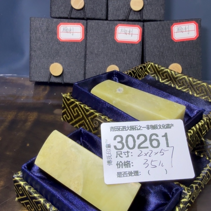 青田石12.13青田石雕厂家直销