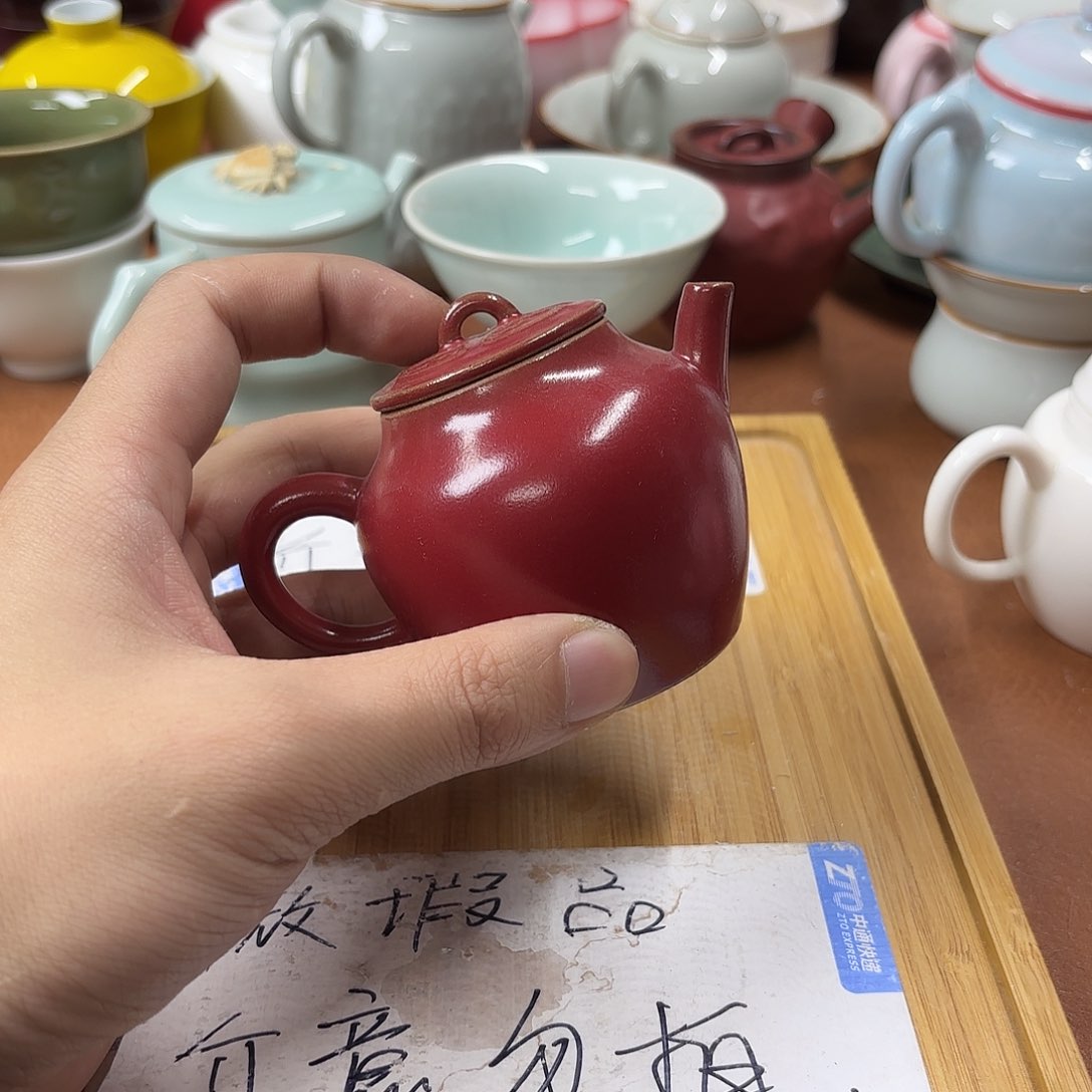 微瑕介意的不要下单