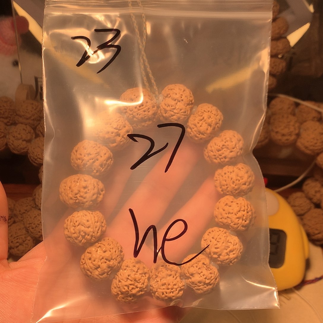 金刚菩提吊坠h***o23。             