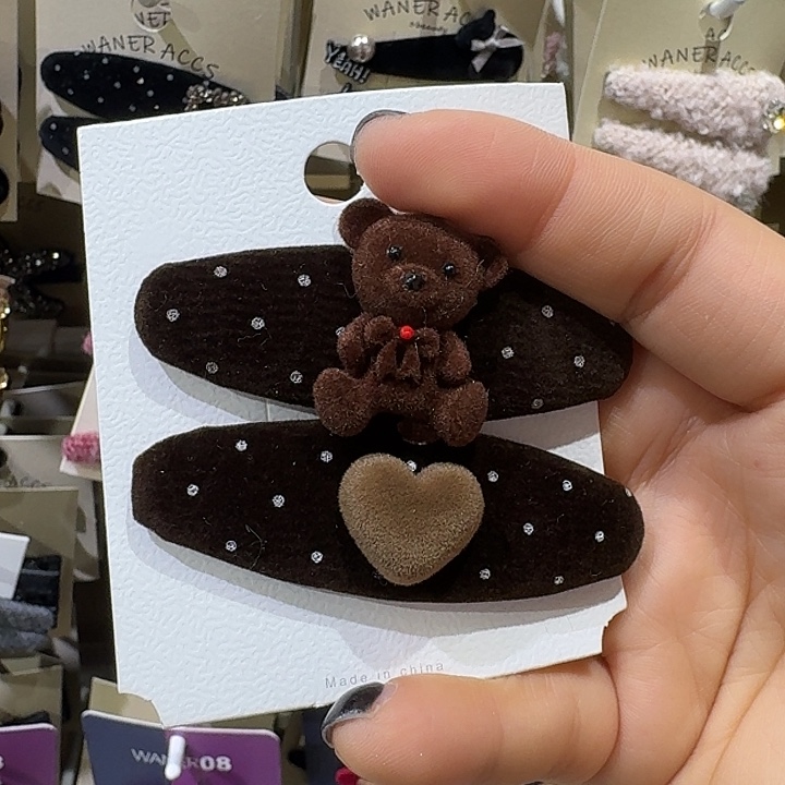 皮质铁合金咖色波点小熊