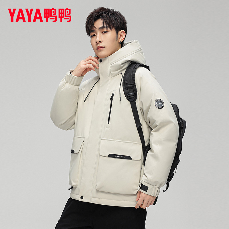 【短款连帽】鸭鸭羽绒服2025冬季新款时尚工装加厚情侣保暖羽绒服
