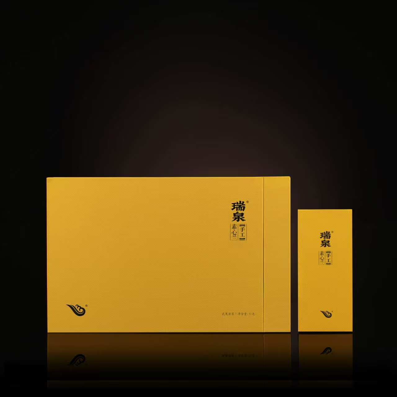 武夷岩茶 瑞泉「手工 · 素心兰」 51克（8.5克*6泡）高端礼盒