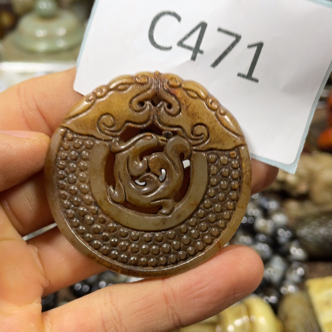 和田玉吊坠(不含链)未镶嵌