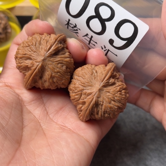 文玩核桃吊坠磨盘42