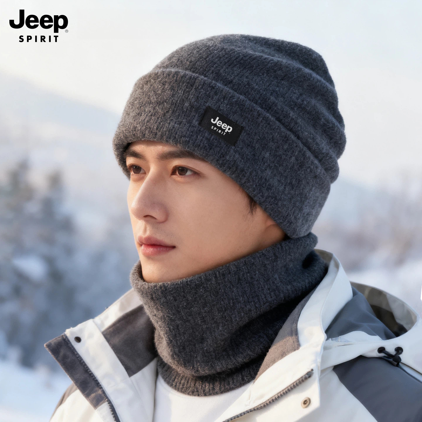 JEEP SPIRIT吉普羊毛混纺冬季毛线帽加绒加厚保暖男士防风针织帽