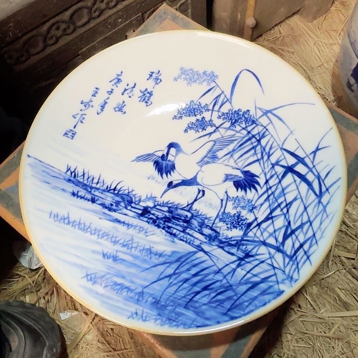 陶其他景德镇高温陶瓷瑞鹤清幽赏盘