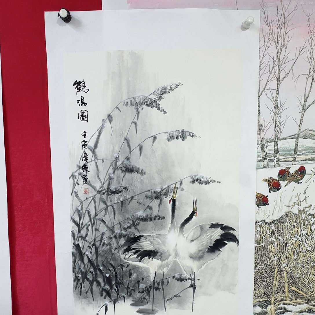 国画红皮书指出该公司