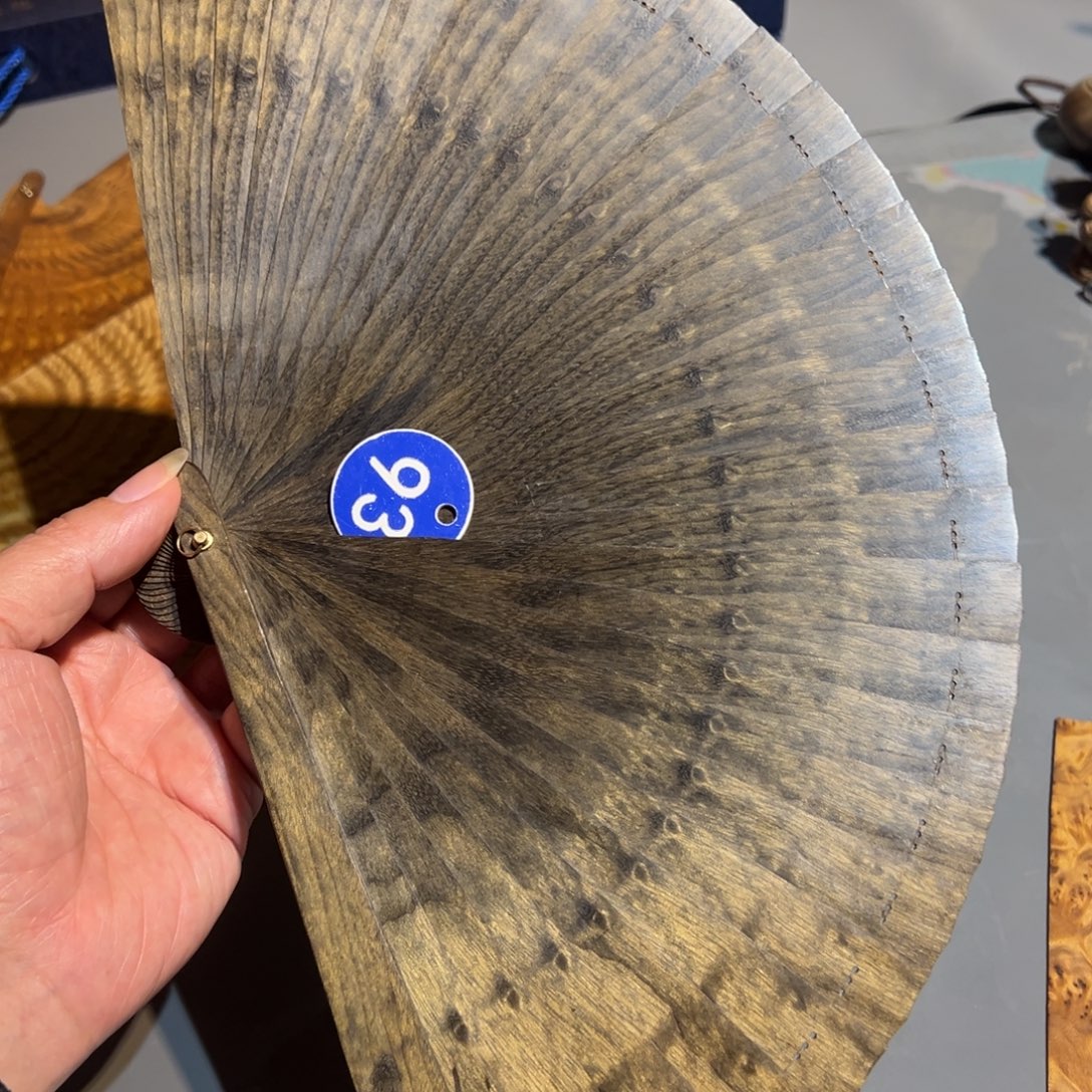 大***狼金丝楠金丝楠木金丝楠木21