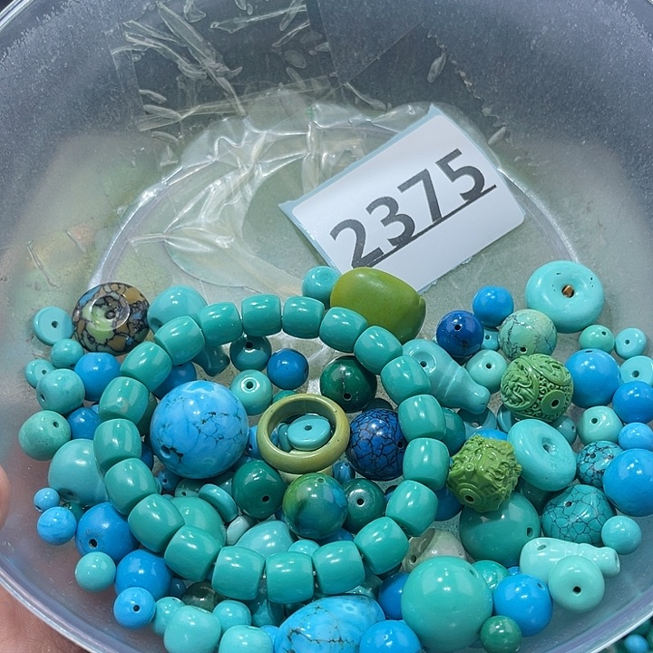 菱锰矿未镶嵌珠宝半成品