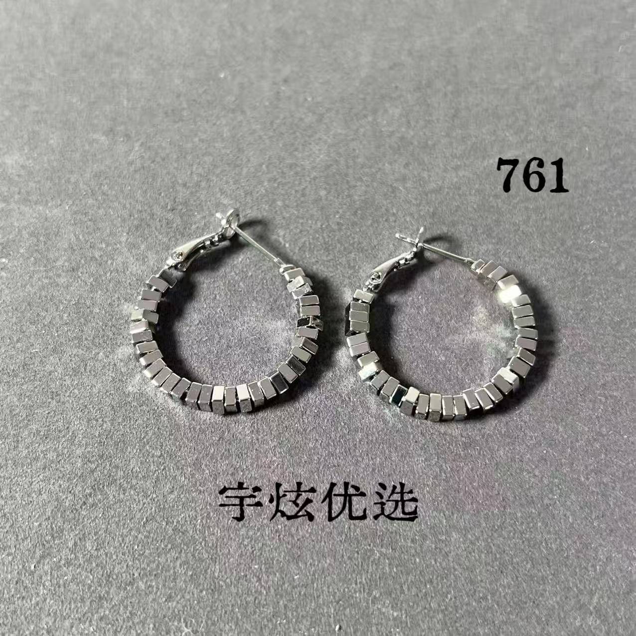 黄铜耳饰 时尚百搭耳钉轻奢小众761