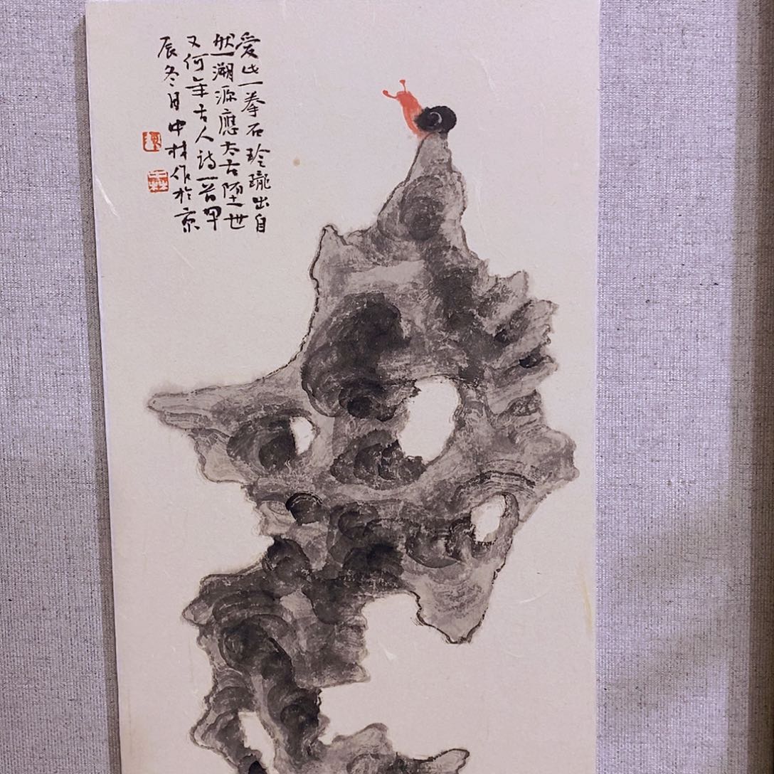 书法书画作品多次参加全国