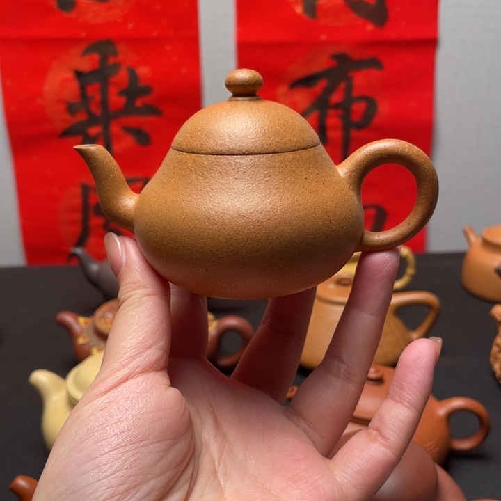 紫砂壶全手工老宕口黄金段花块