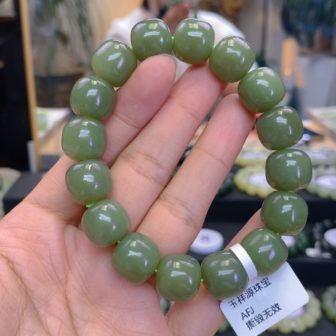 未镶嵌手串和田玉