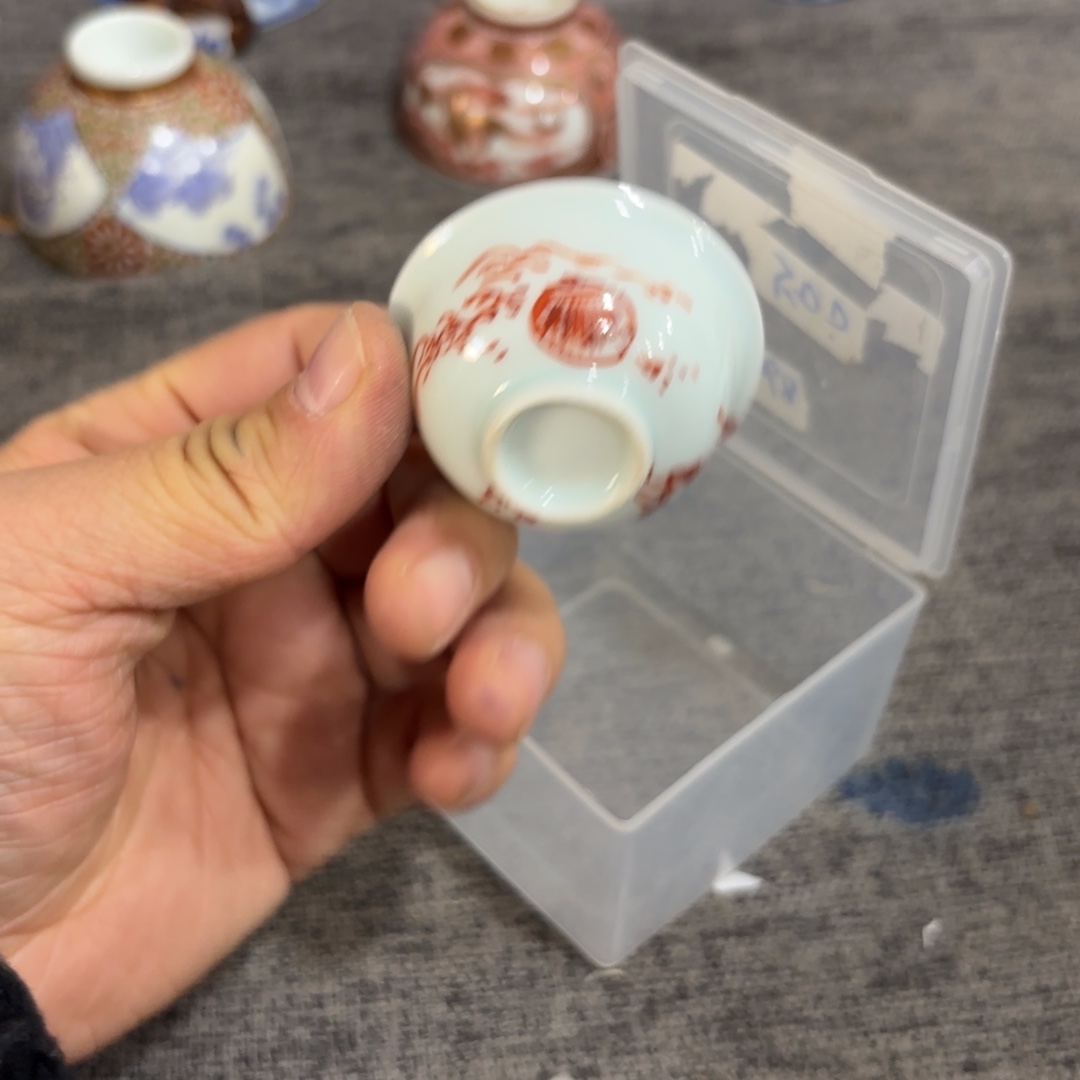 非常好看的物品 The 