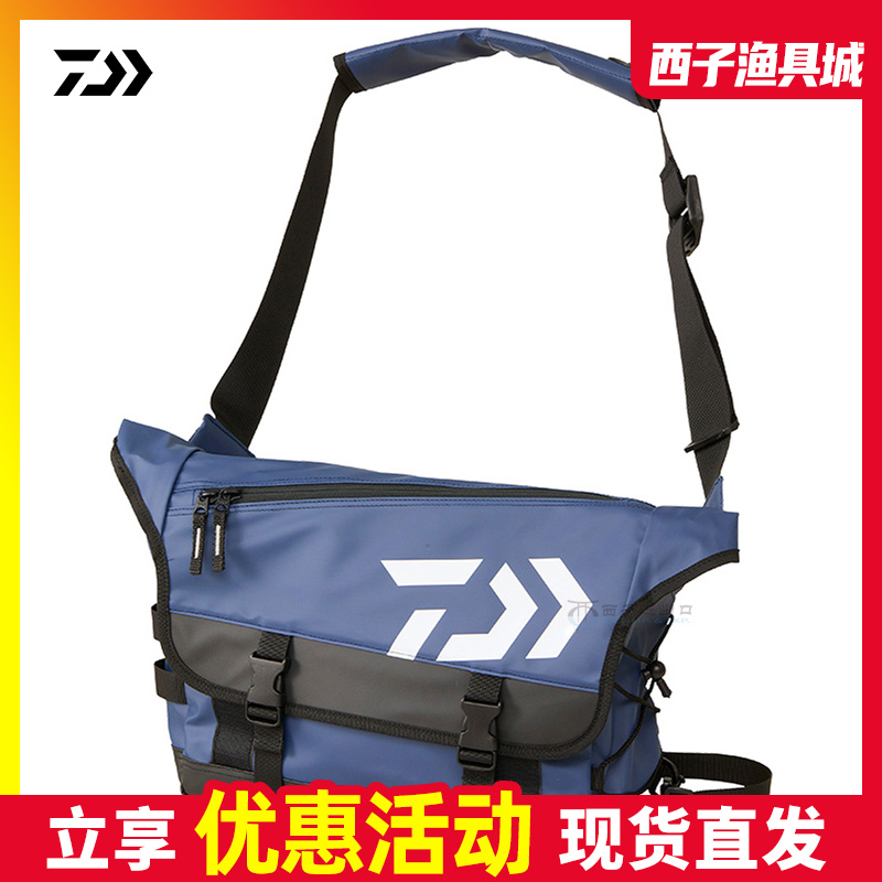 达瓦  运动休闲路亚斜背包 多功能渔具垂钓鱼便携路亚包DAIWA