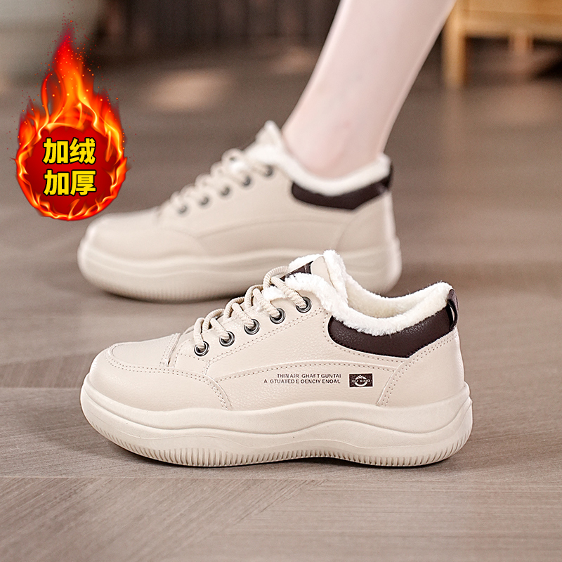 2025年新品加绒保暖小白鞋百搭韩版时尚潮流平底低帮运动休闲女鞋