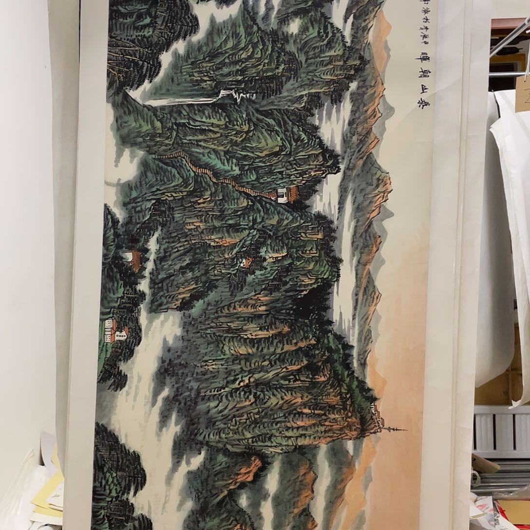 国画p****g.4999999999999 福利品