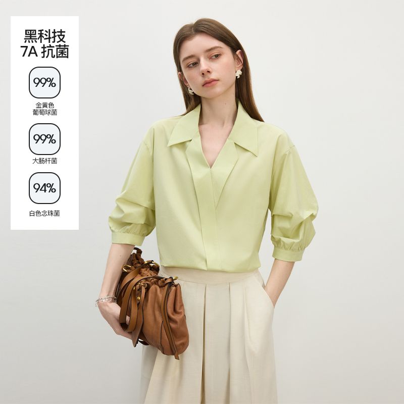 范思蓝恩青荷月下法式衬衫夏新款韩版V领抗菌休闲上衣25FS12536
