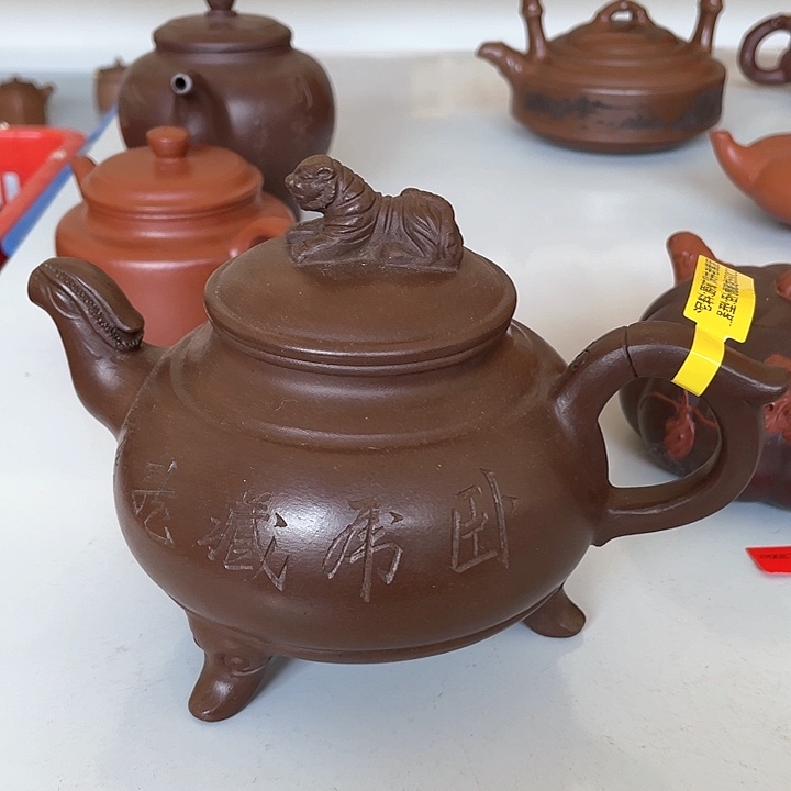 茶壶紫砂550cc宜兴紫砂壶