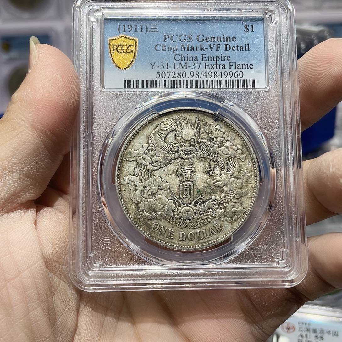 银如图所说的那样是一个