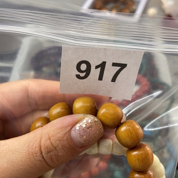 大果紫檀（缅甸花梨）T****e917