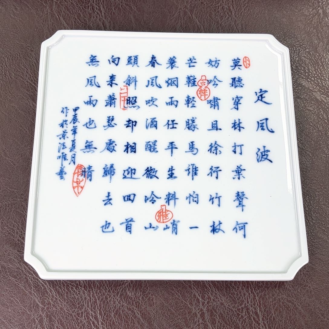 杯手绘高温瓷器瓷器
