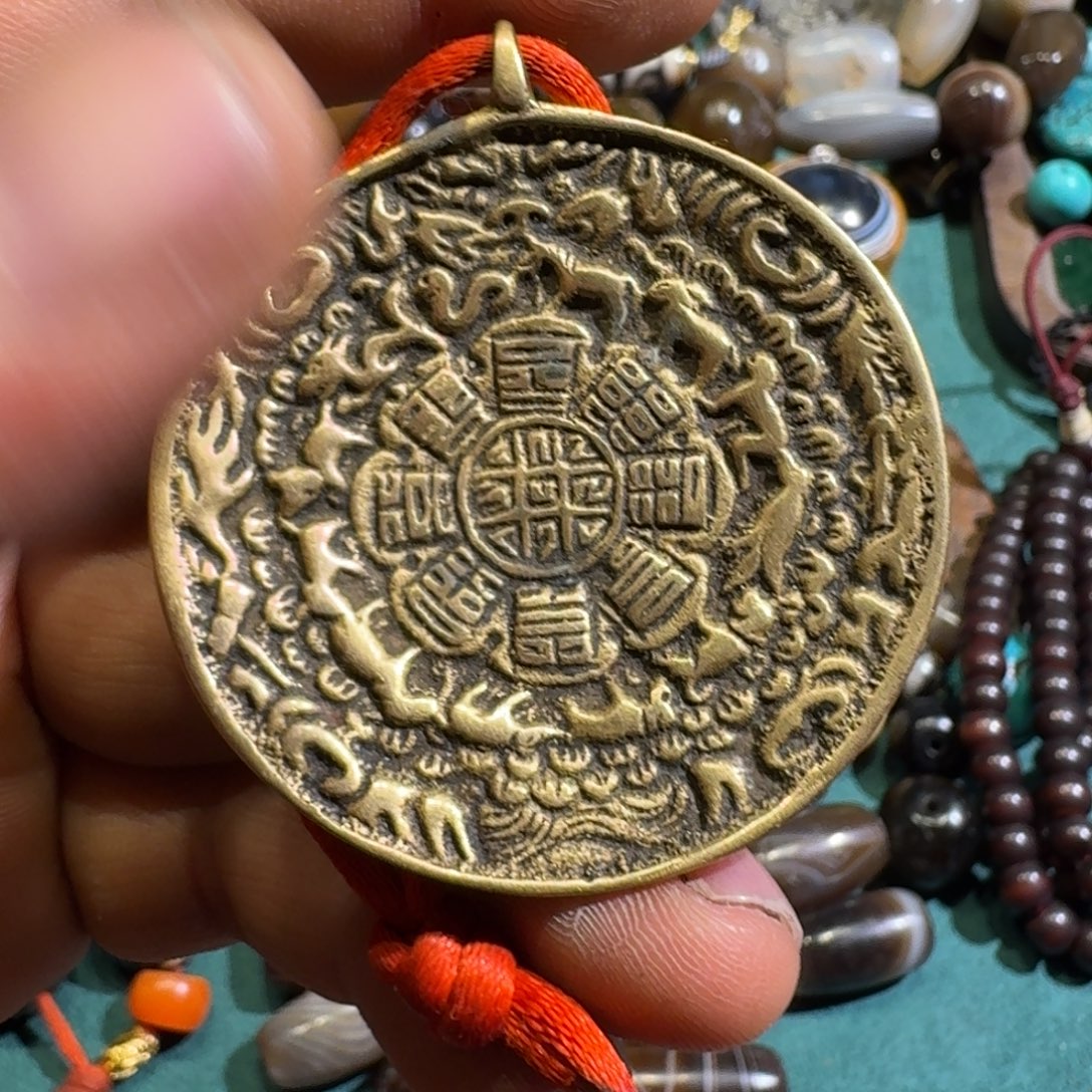 吊坠凤眼菩提年份几十的九宫