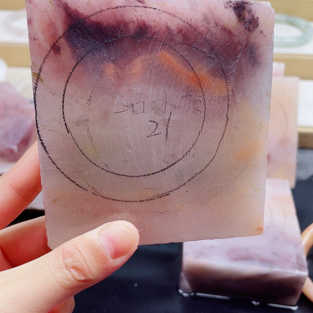 石英质玉手镯未镶嵌定制