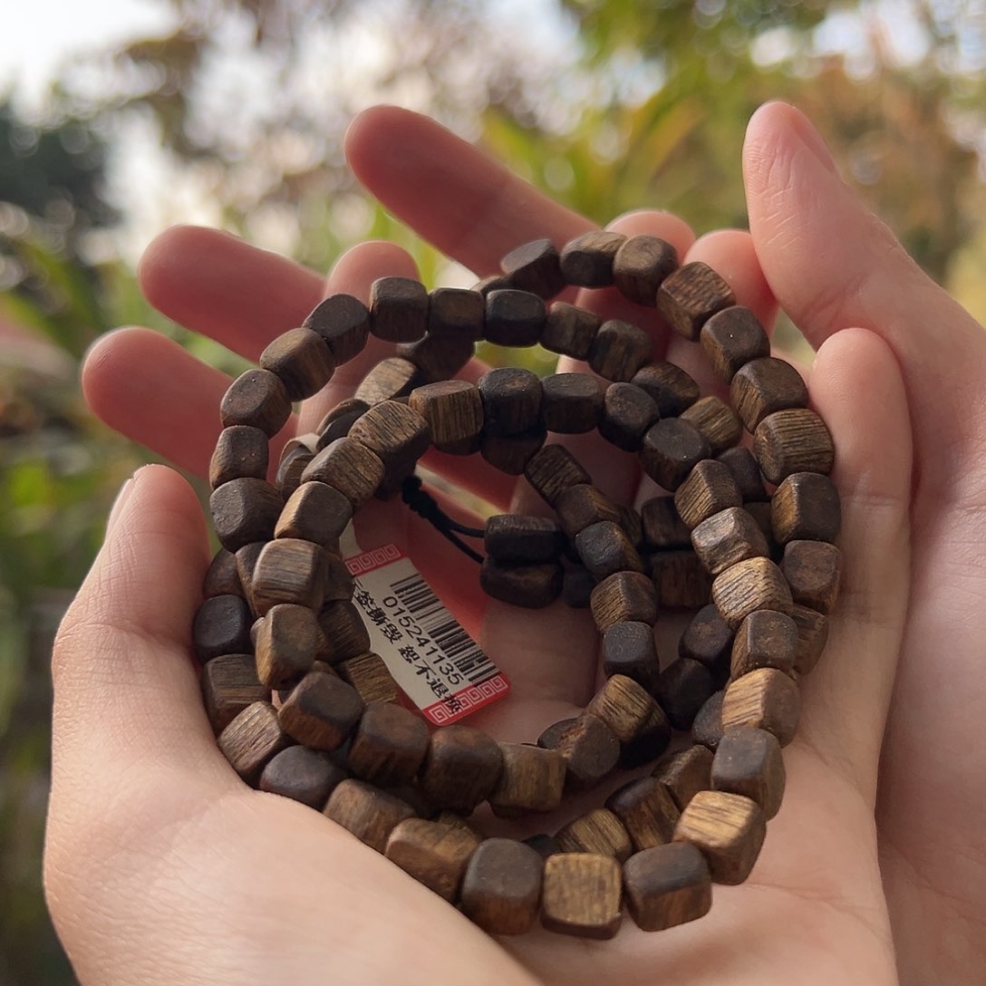 沉香手串海南乌身多样性发货一条20克卡0.7