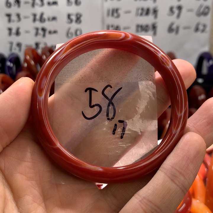 玛瑙/玉髓手镯未镶嵌