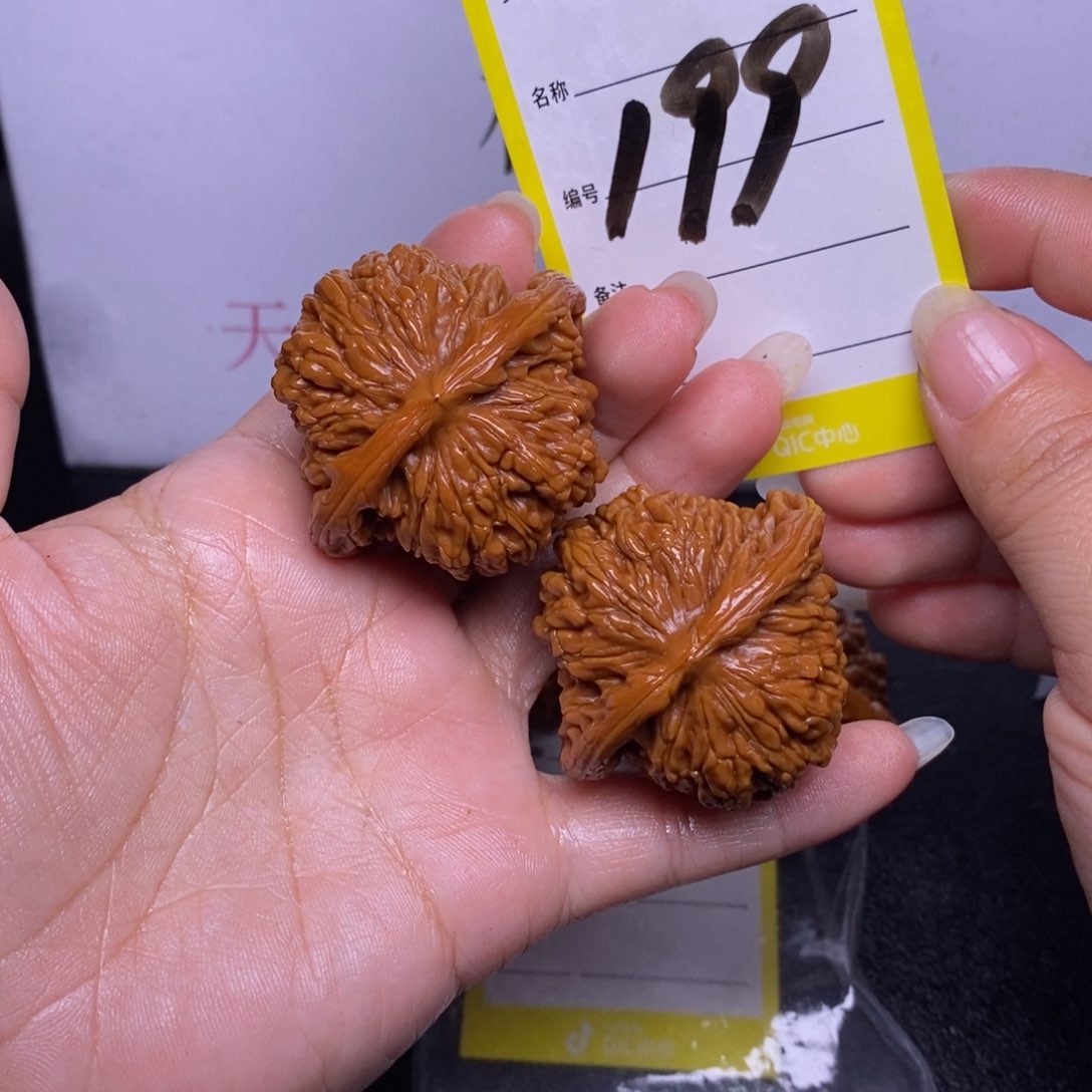 文玩核桃把件199/43四座楼福利