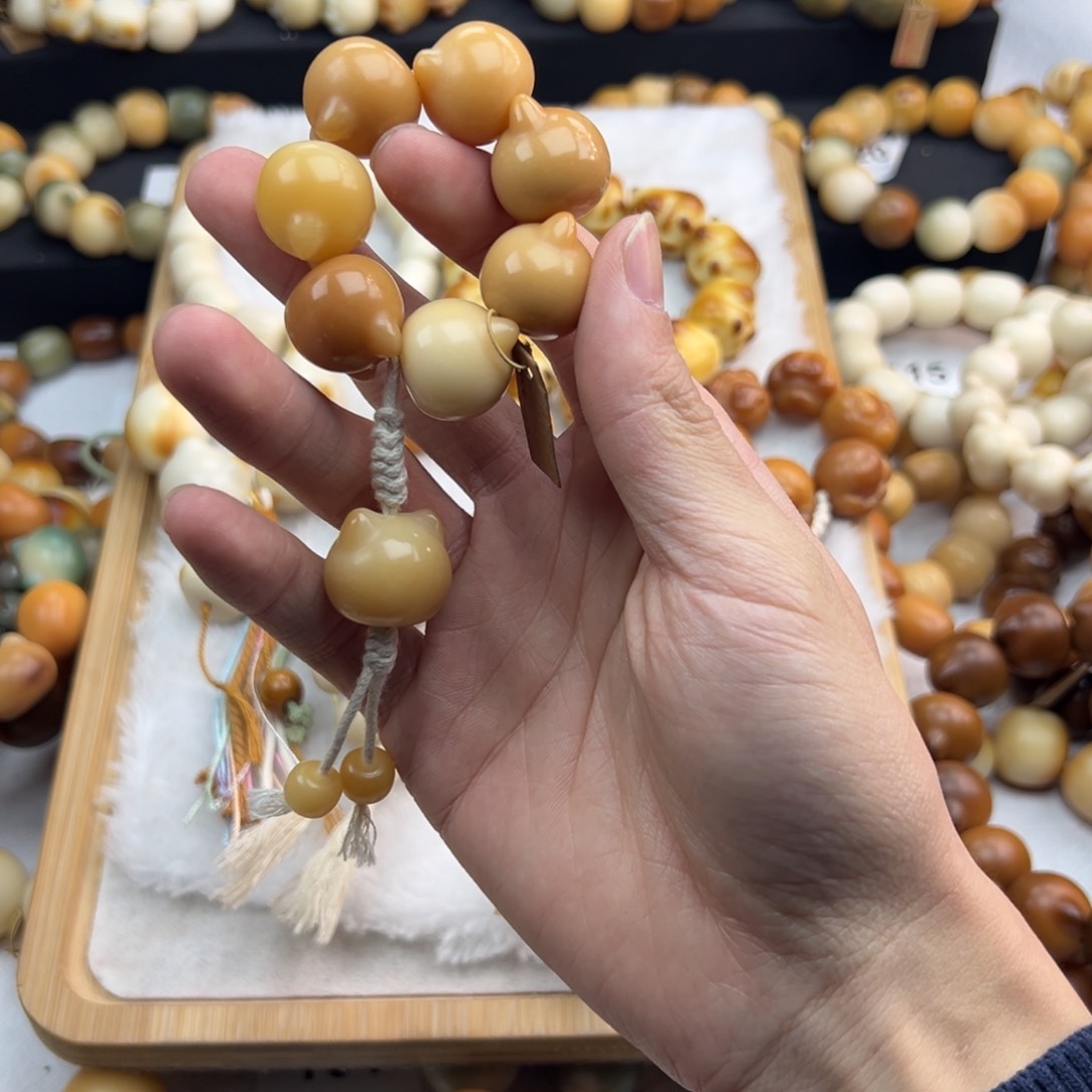 白玉菩提吊坠微瑕