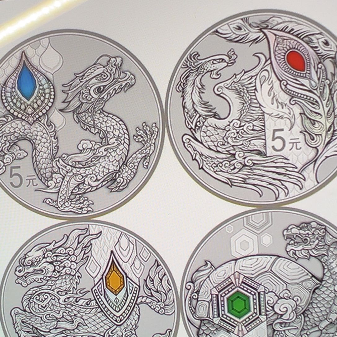 纯银四大瑞兽评级封装一套