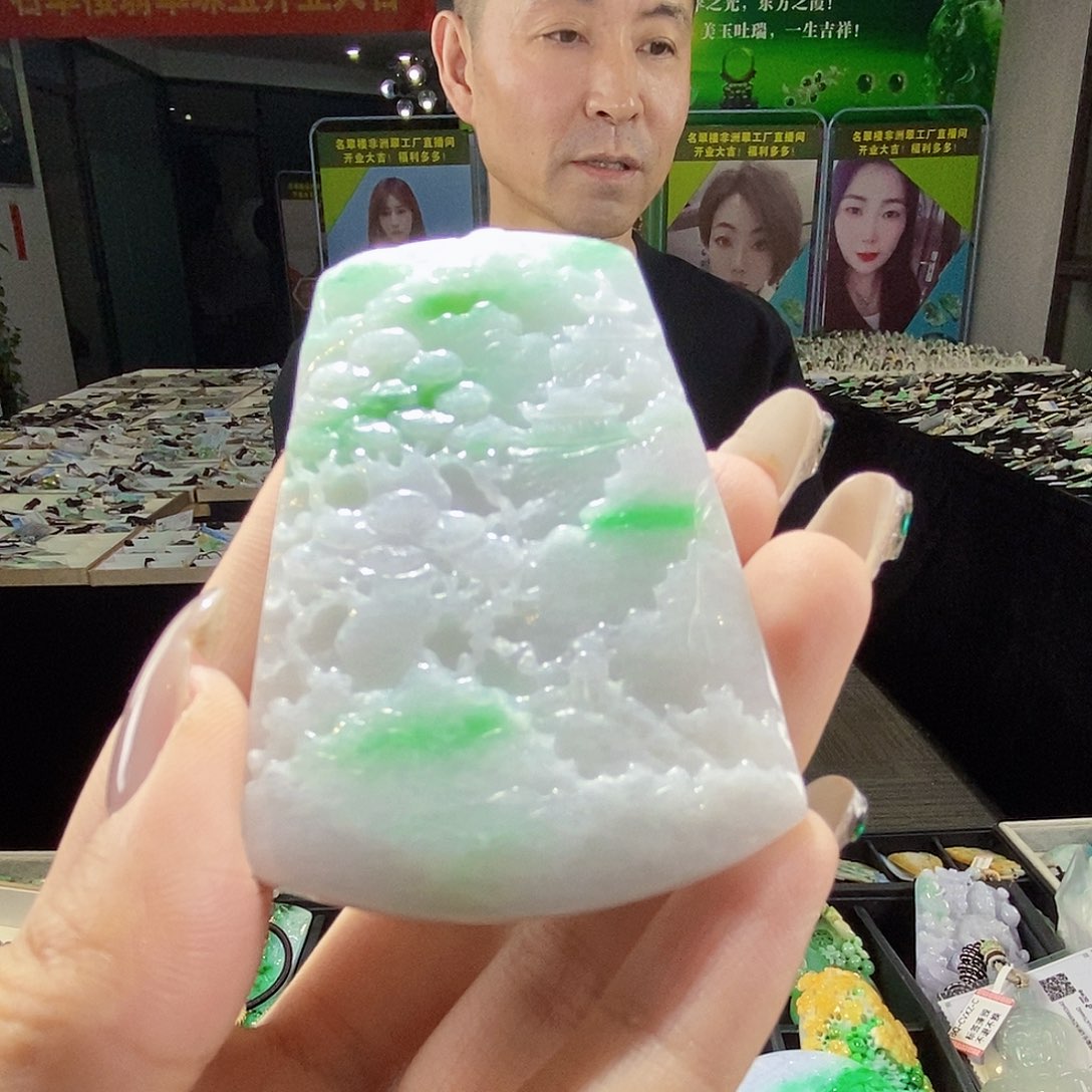 颈饰未镶嵌翡翠翡翠